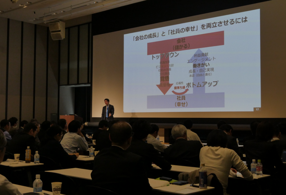 講座のイメージ画像